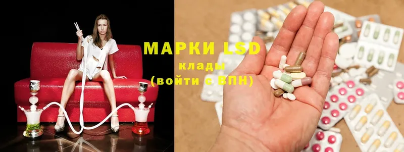 дарк нет какой сайт  Балабаново  Лсд 25 экстази ecstasy  kraken вход 